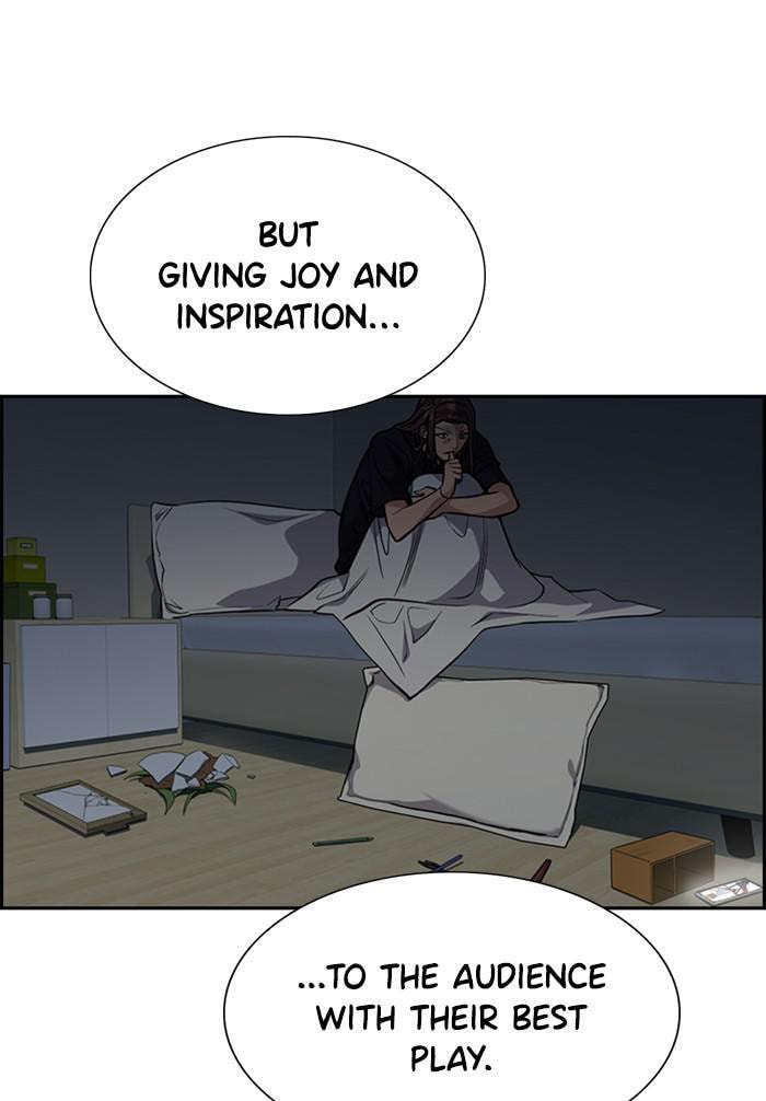 Get Schooled Chapter 41 page 58 - 