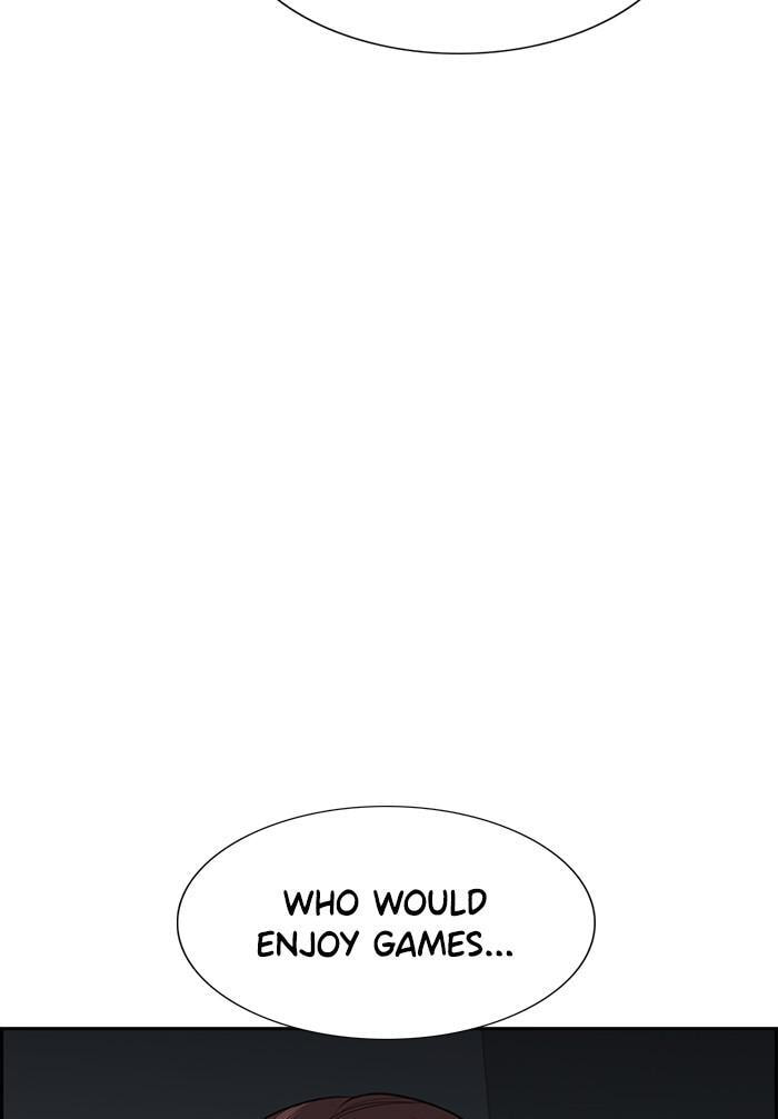 Get Schooled Chapter 41 page 59 - 