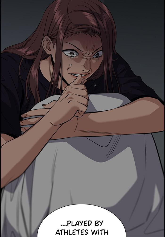 Get Schooled Chapter 41 page 60 - 