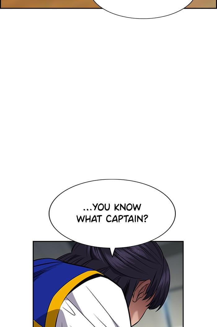 Get Schooled Chapter 41 page 7 - 
