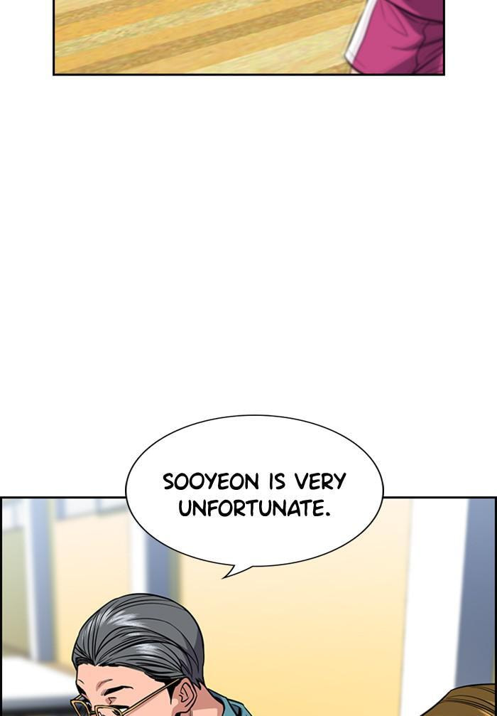 Get Schooled Chapter 41 page 65 - 