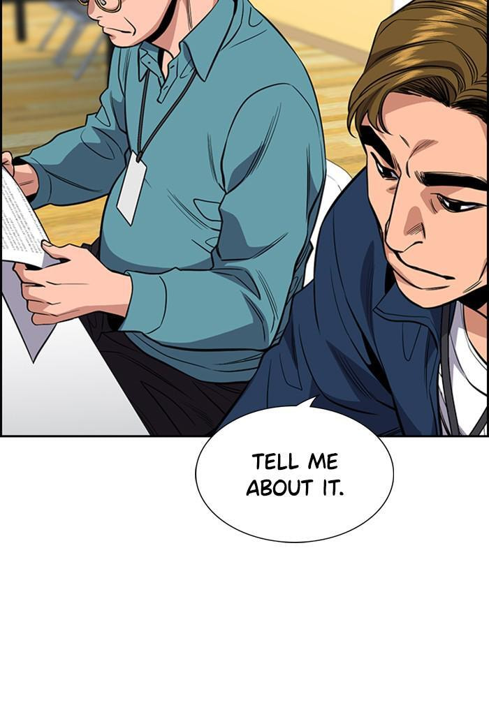 Get Schooled Chapter 41 page 66 - 