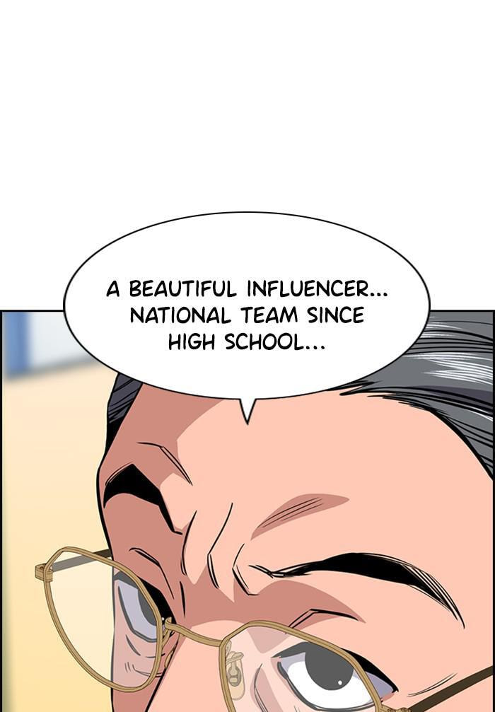 Get Schooled Chapter 41 page 67 - 