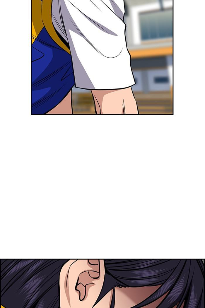 Get Schooled Chapter 41 page 8 - 