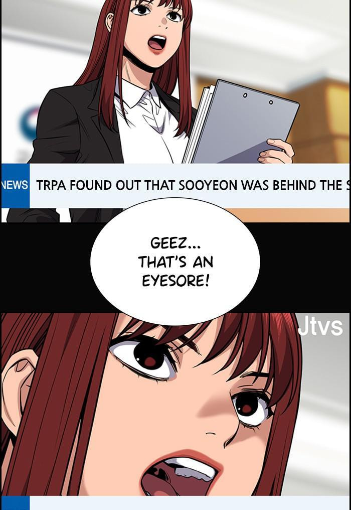 Get Schooled Chapter 41 page 83 - 