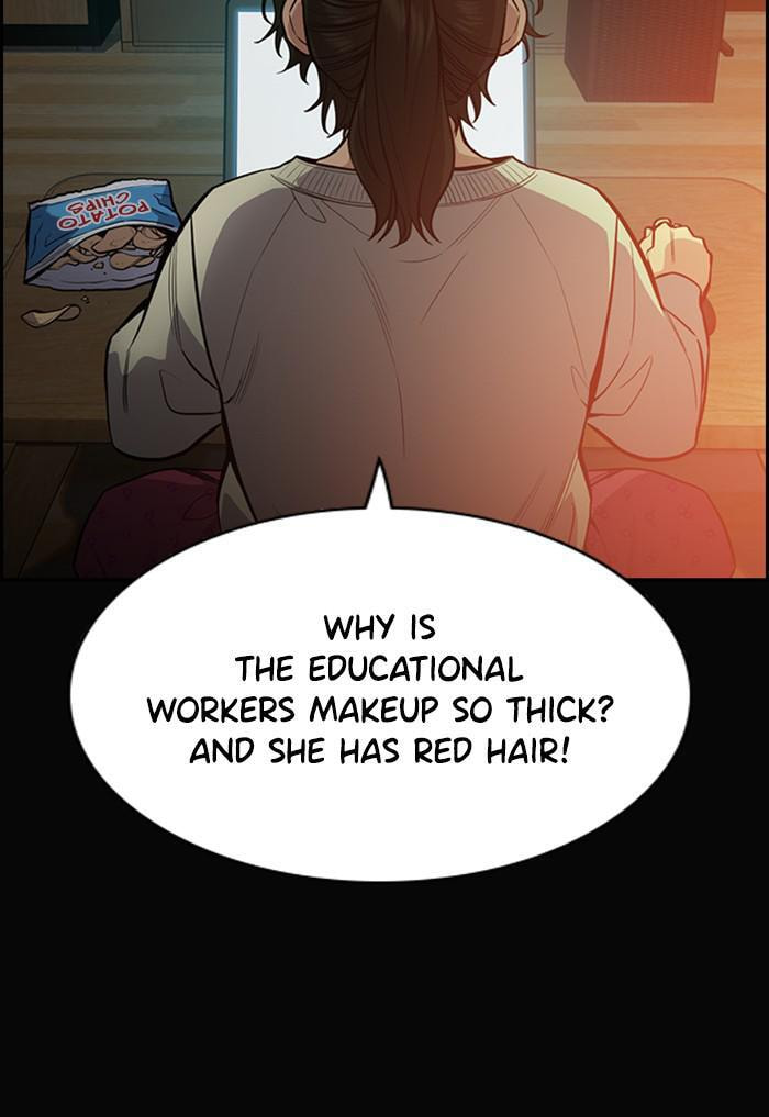 Get Schooled Chapter 41 page 85 - 