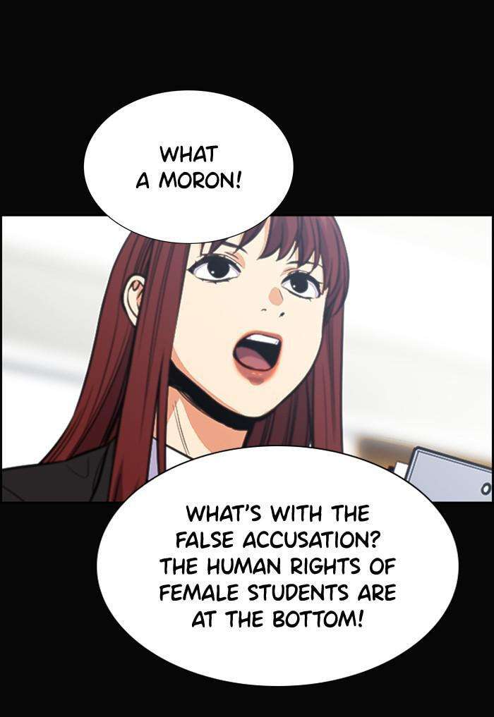 Get Schooled Chapter 41 page 88 - 