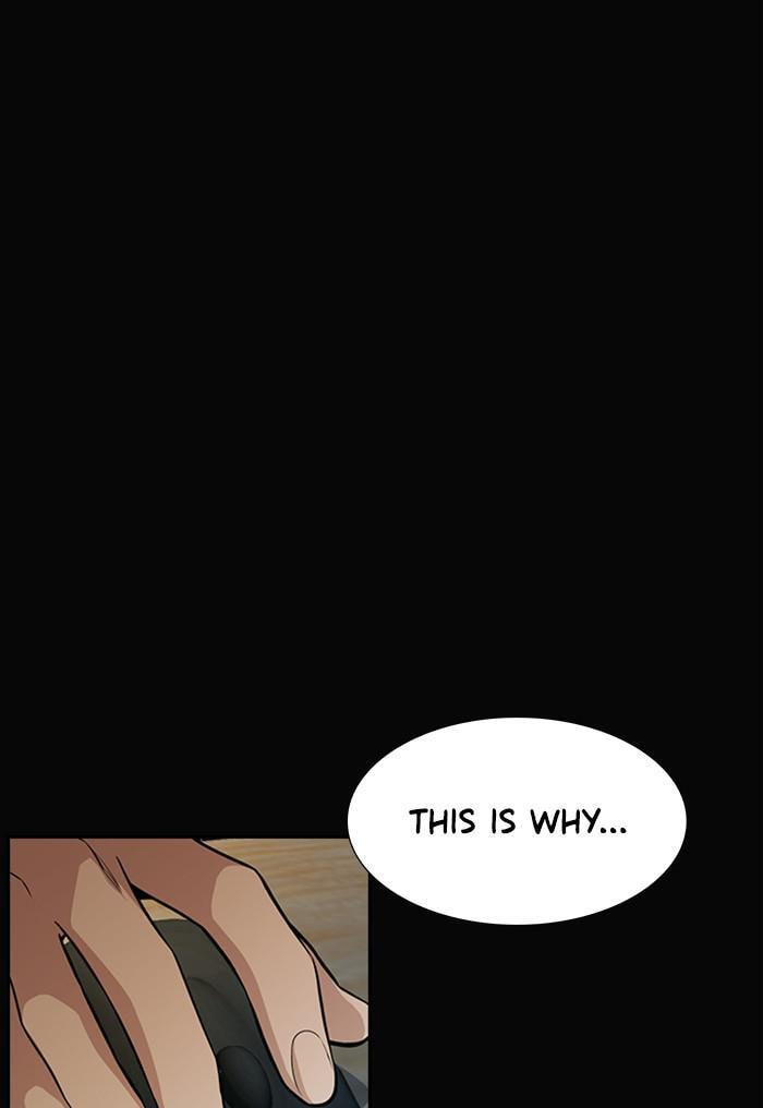 Get Schooled Chapter 41 page 89 - 