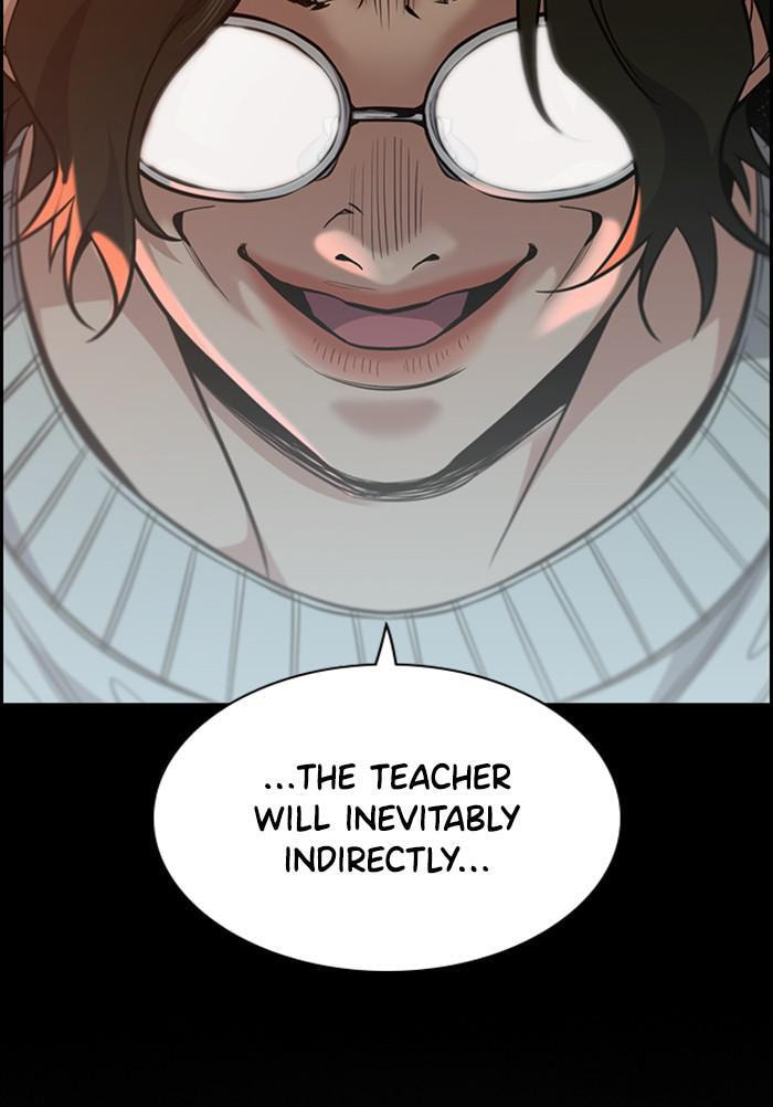 Get Schooled Chapter 41 page 94 - 
