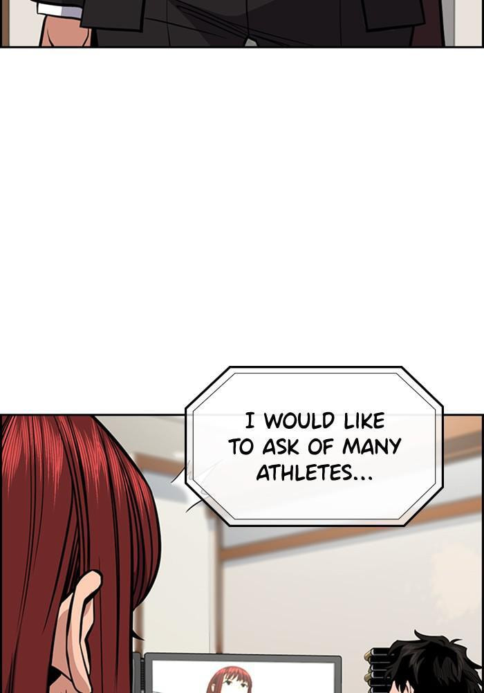 Get Schooled Chapter 41 page 99 - 