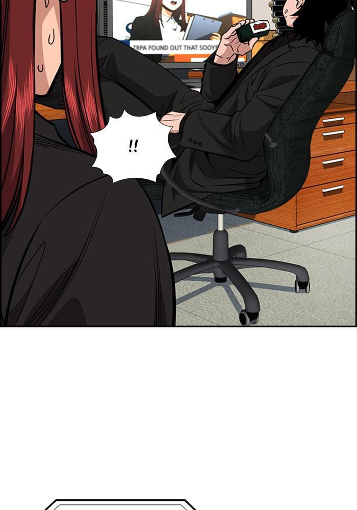 Get Schooled Chapter 41 page 100 - 