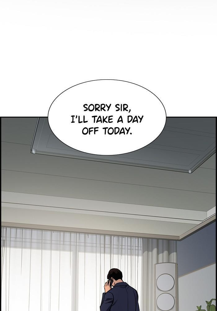 Get Schooled Chapter 42 page 2 - 