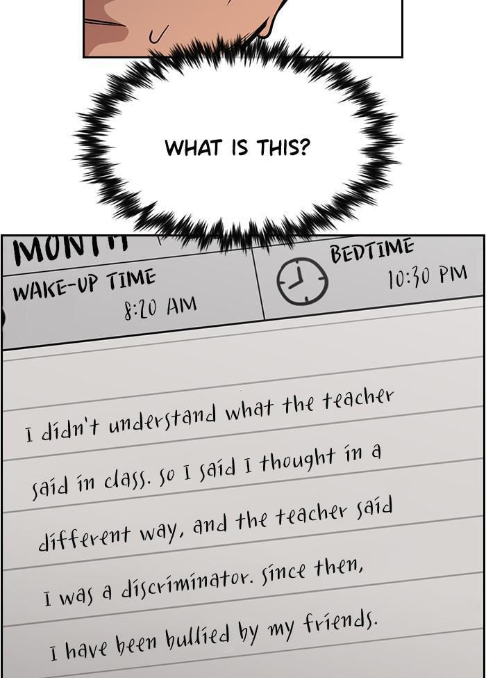 Get Schooled Chapter 42 page 11 - 