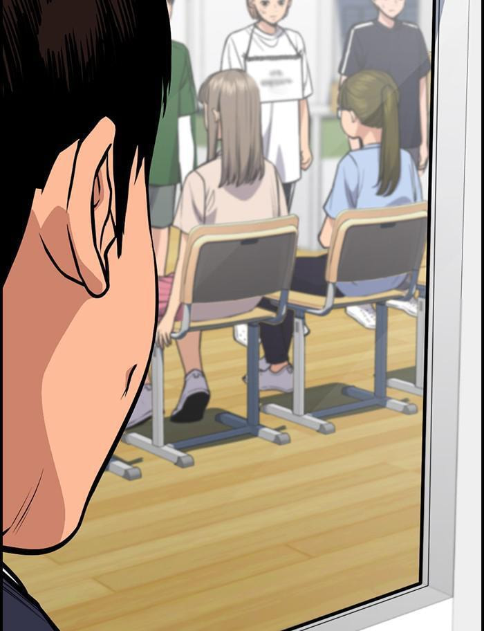 Get Schooled Chapter 42 page 101 - 