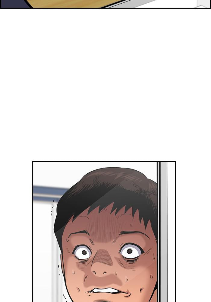 Get Schooled Chapter 42 page 102 - 