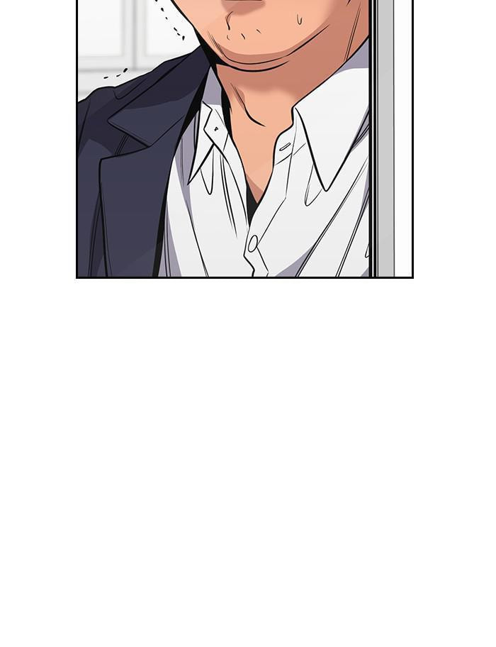 Get Schooled Chapter 42 page 103 - 
