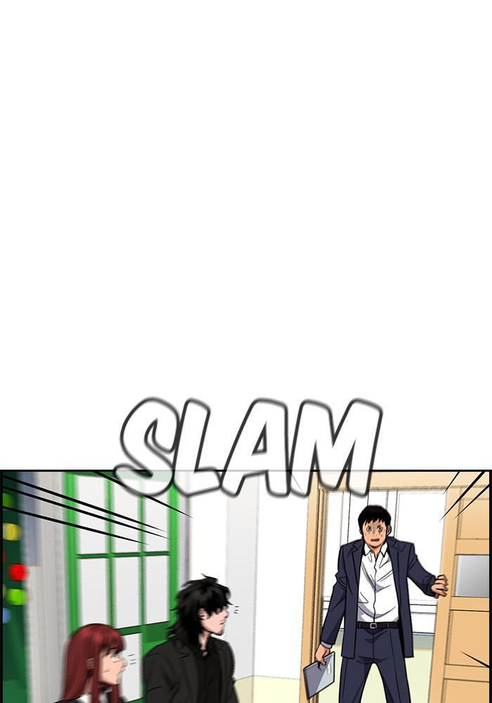 Get Schooled Chapter 42 page 106 - 