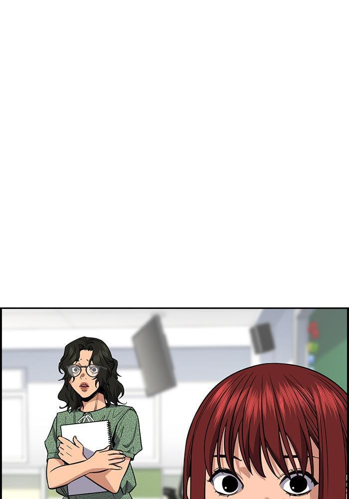 Get Schooled Chapter 42 page 108 - 