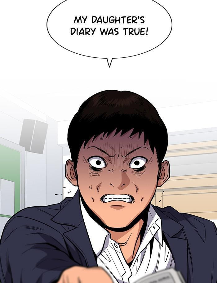 Get Schooled Chapter 42 page 111 - 