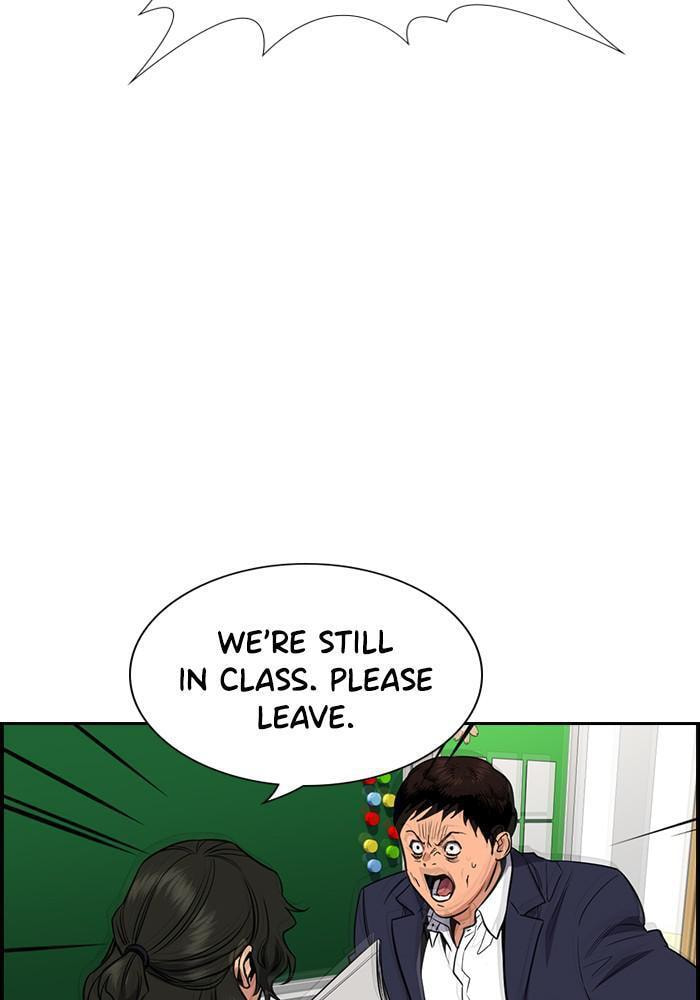 Get Schooled Chapter 42 page 114 - 