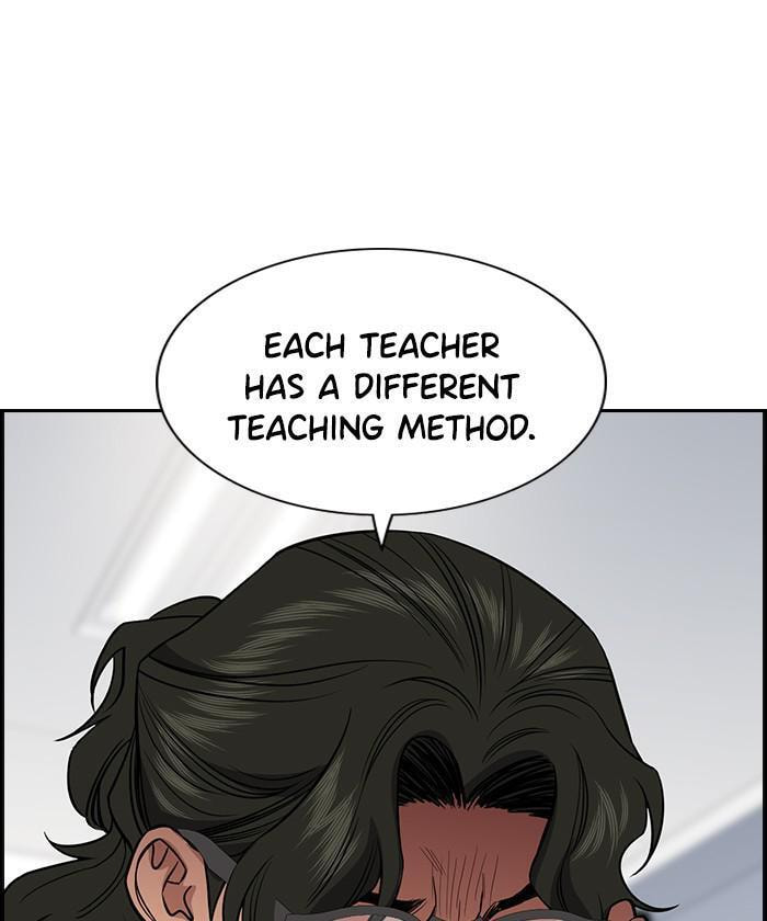 Get Schooled Chapter 42 page 116 - 
