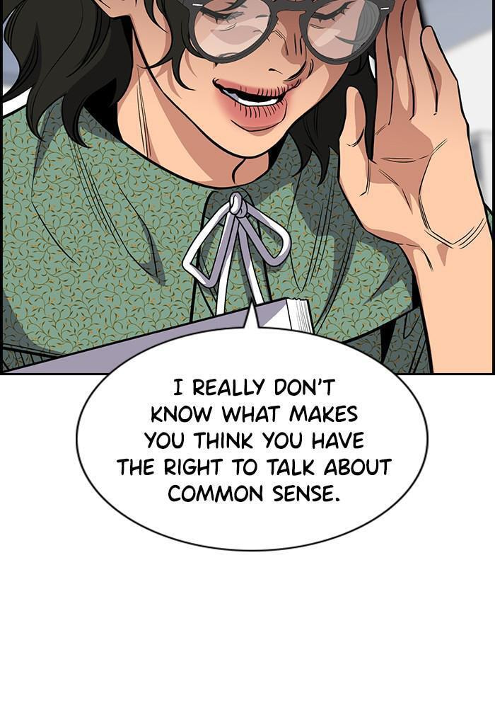 Get Schooled Chapter 42 page 117 - 