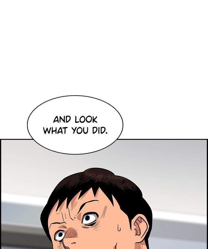 Get Schooled Chapter 42 page 118 - 