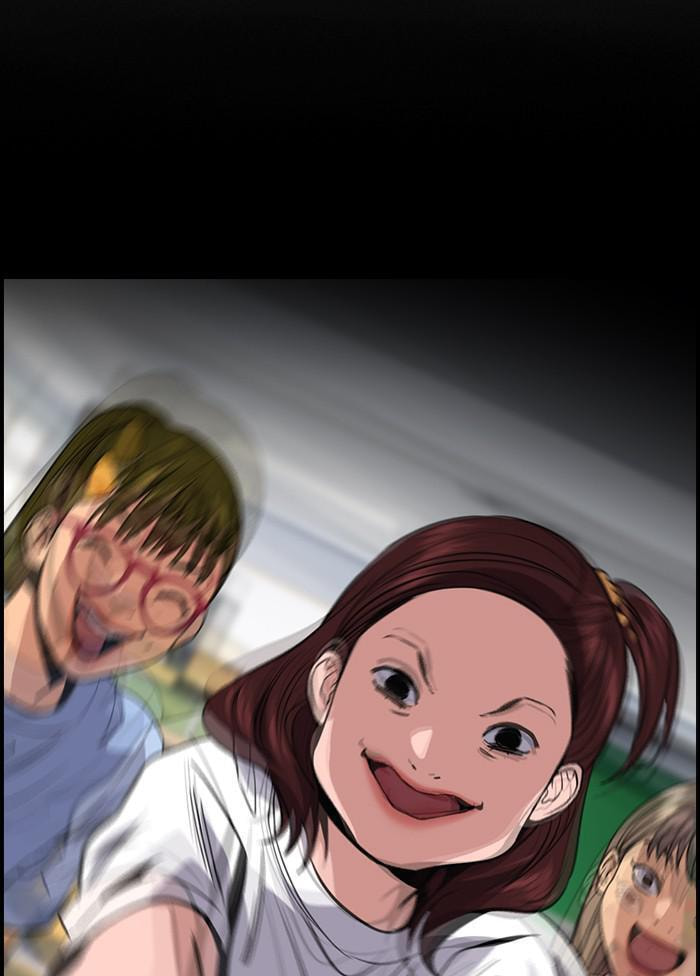 Get Schooled Chapter 42 page 13 - 