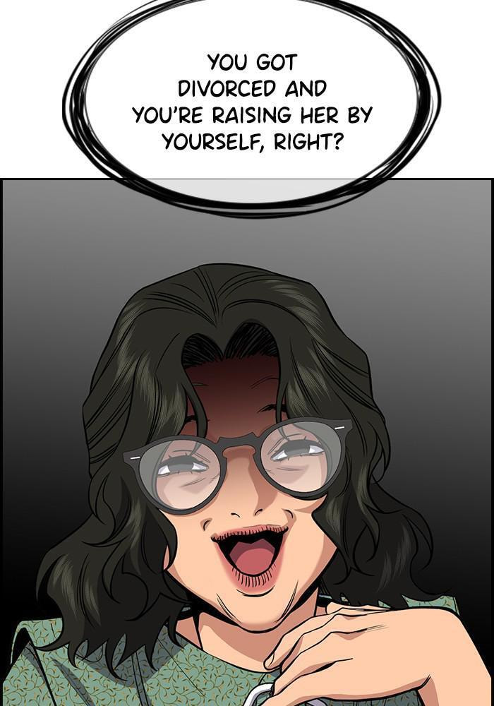 Get Schooled Chapter 42 page 121 - 