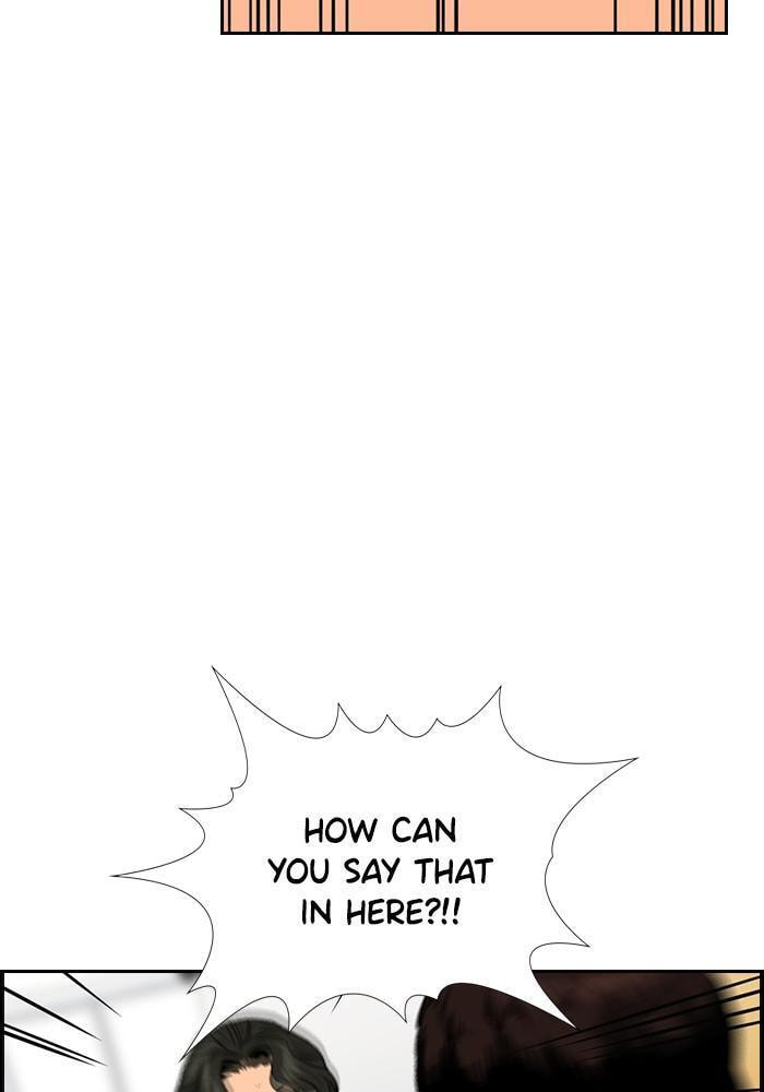 Get Schooled Chapter 42 page 125 - 