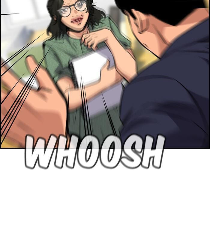 Get Schooled Chapter 42 page 126 - 