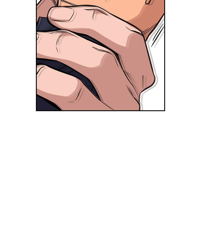Get Schooled Chapter 42 page 128 - 