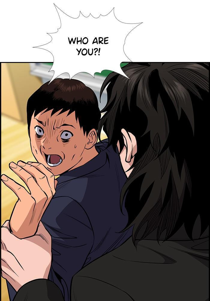 Get Schooled Chapter 42 page 129 - 