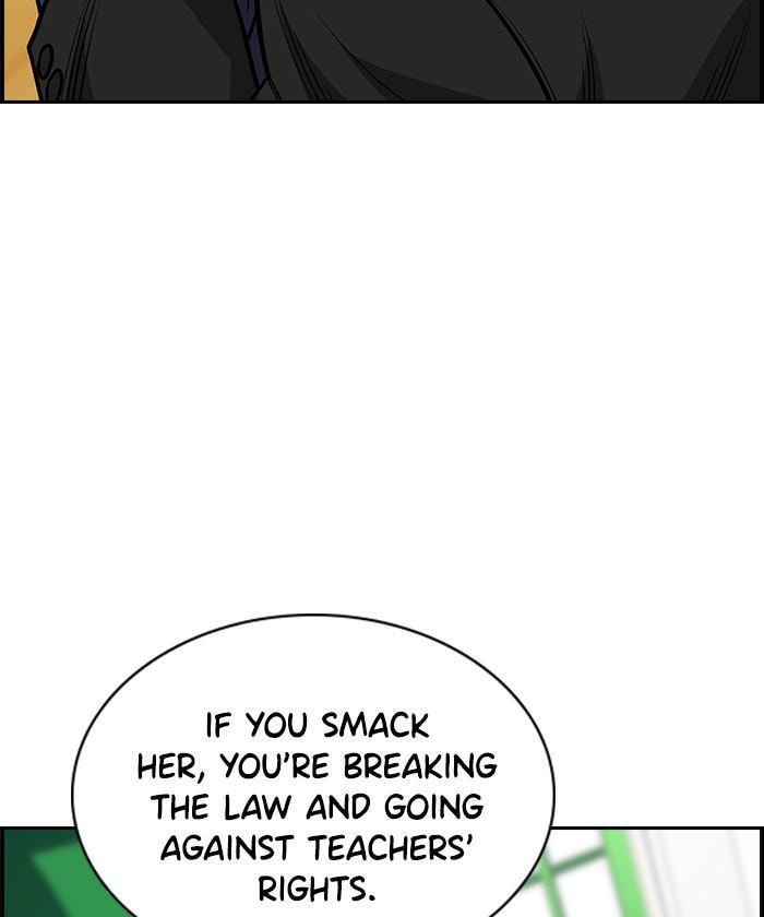 Get Schooled Chapter 42 page 130 - 