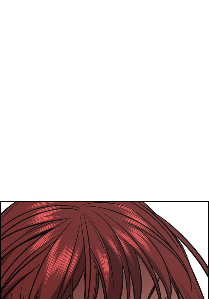 Get Schooled Chapter 42 page 135 - 
