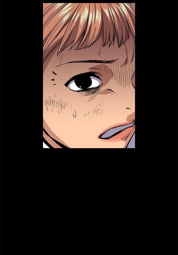 Get Schooled Chapter 42 page 16 - 