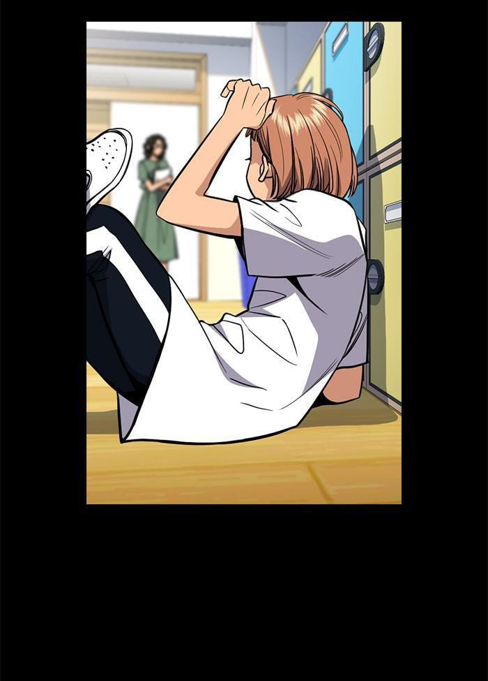 Get Schooled Chapter 42 page 17 - 