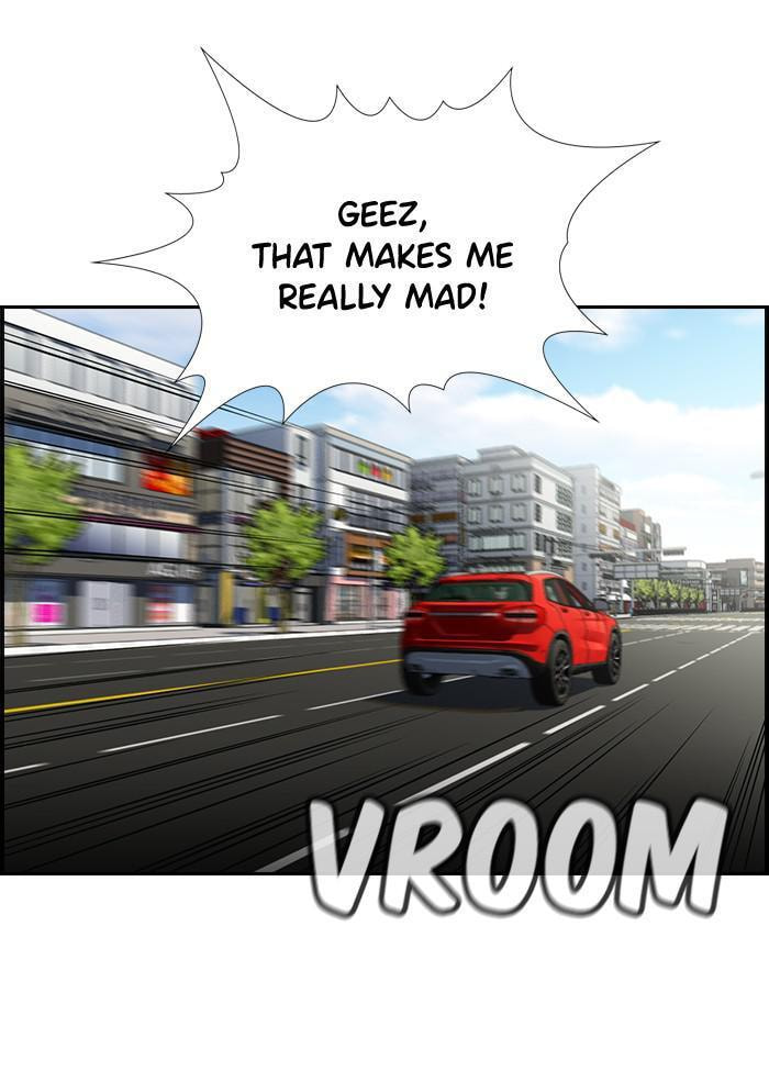 Get Schooled Chapter 42 page 23 - 