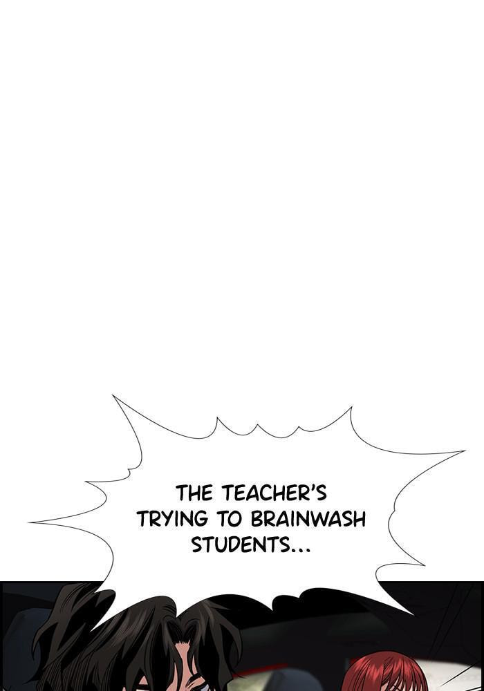 Get Schooled Chapter 42 page 24 - 