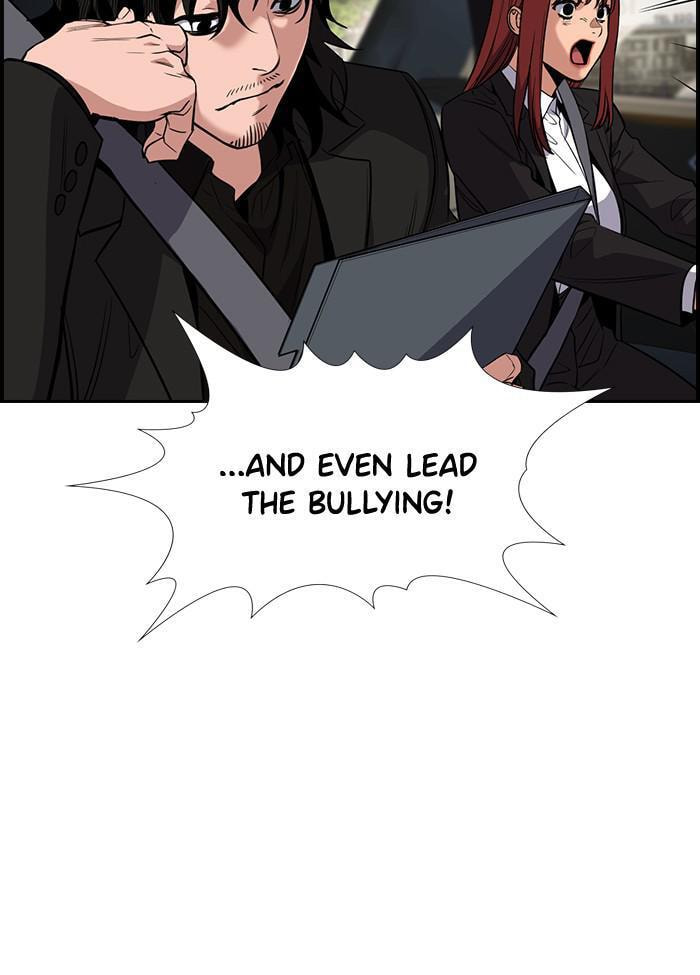 Get Schooled Chapter 42 page 25 - 