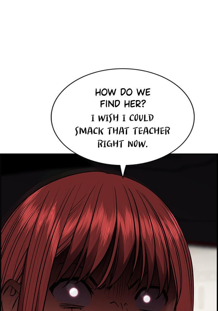 Get Schooled Chapter 42 page 26 - 