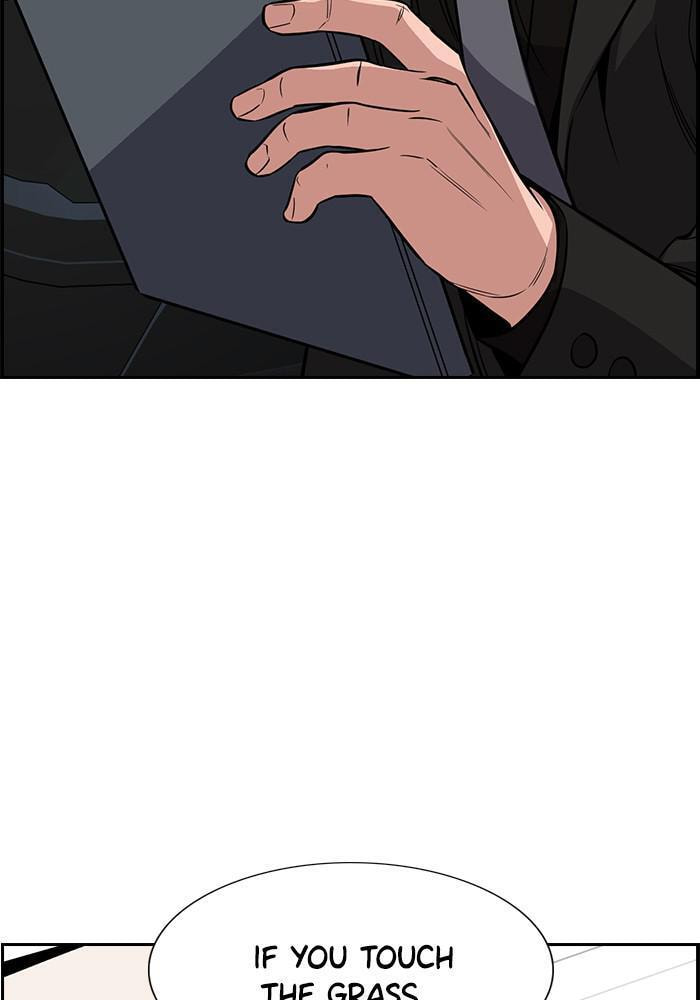 Get Schooled Chapter 42 page 29 - 