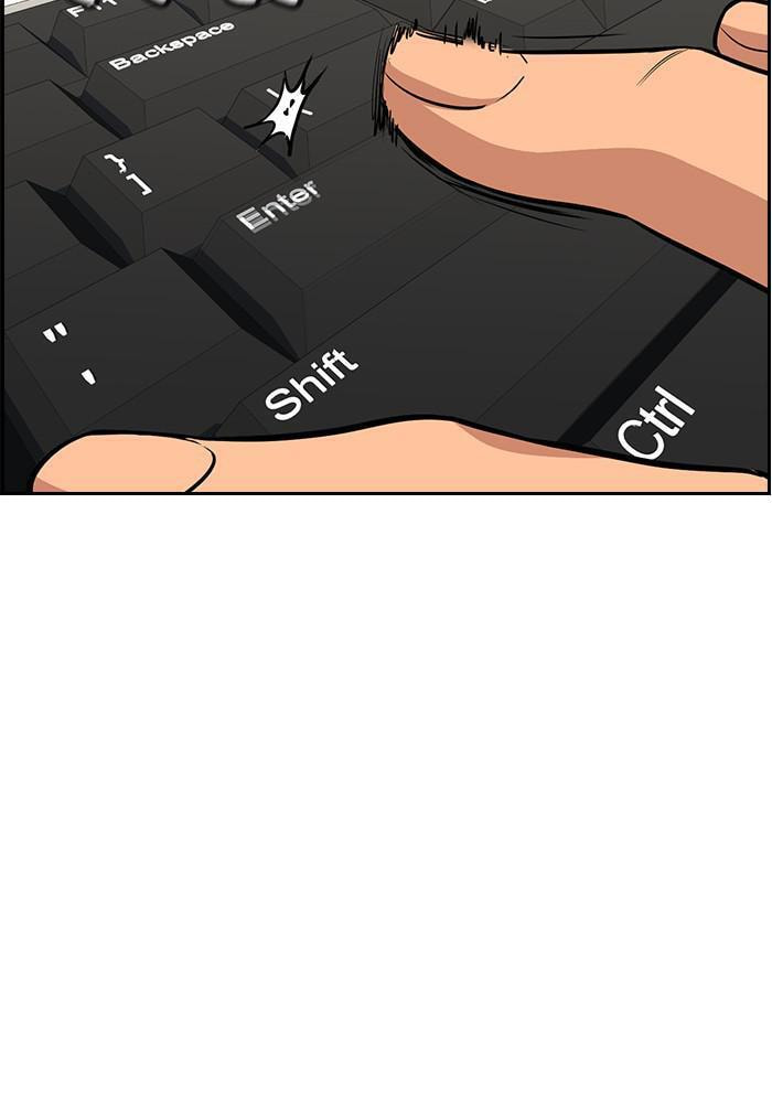 Get Schooled Chapter 42 page 35 - 