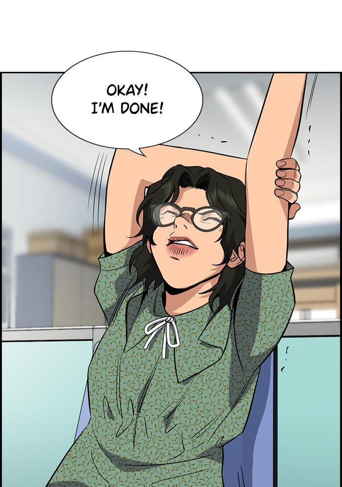 Get Schooled Chapter 42 page 36 - 