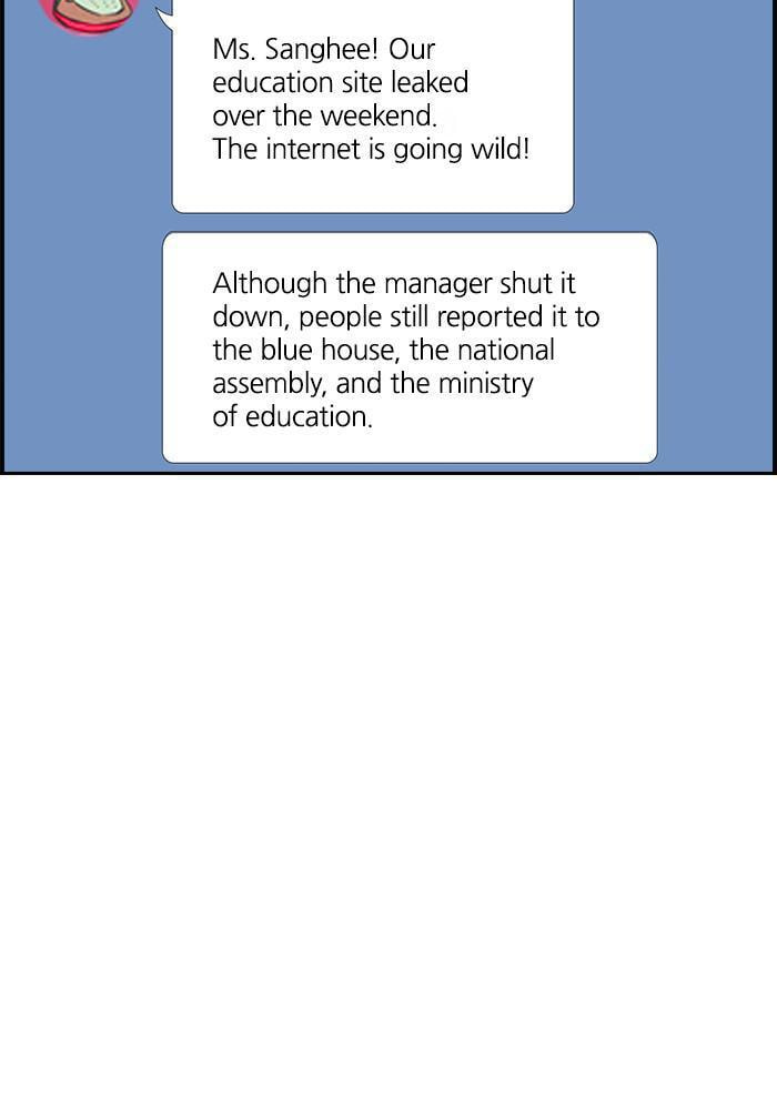 Get Schooled Chapter 42 page 39 - 