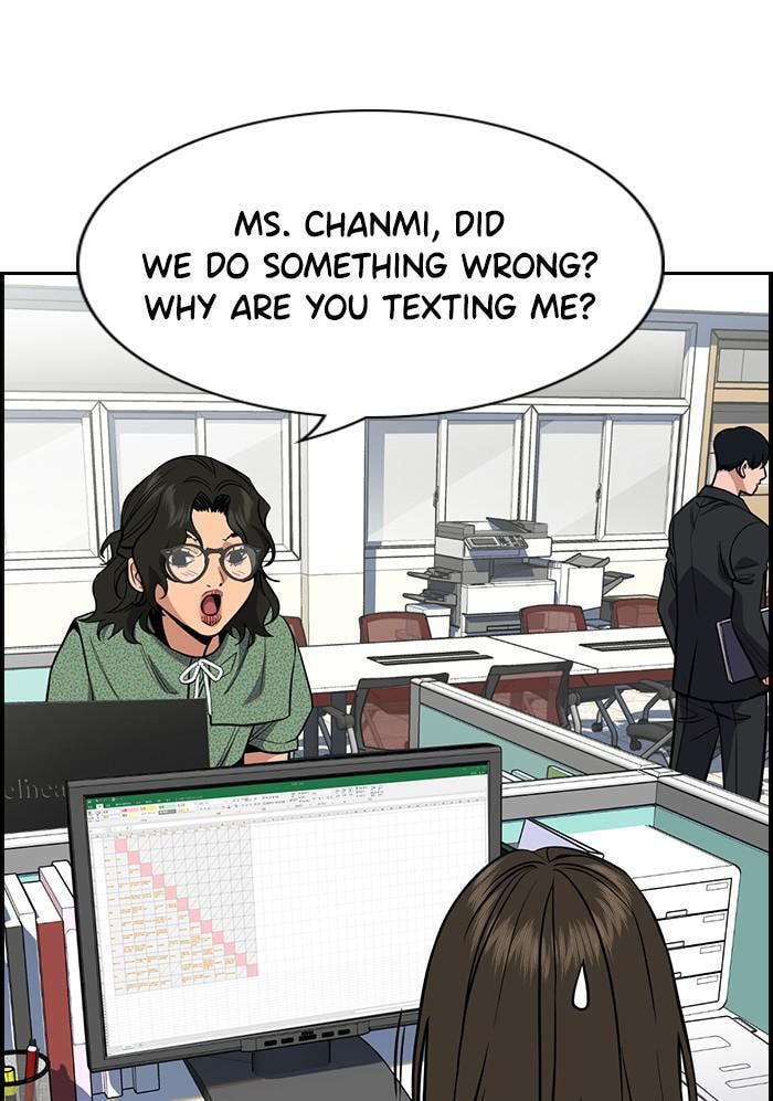 Get Schooled Chapter 42 page 40 - 
