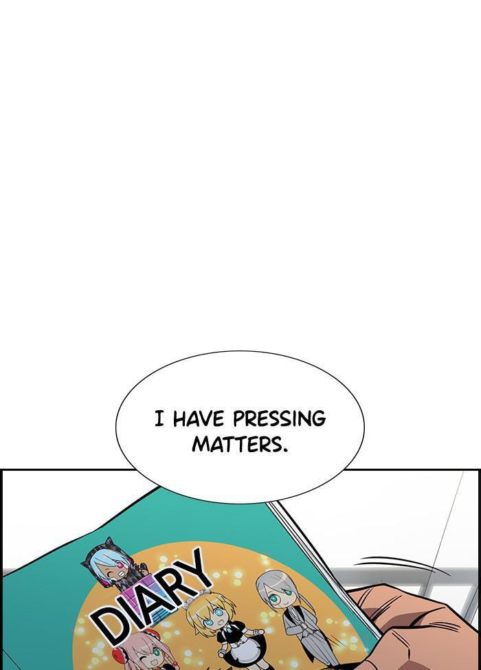 Get Schooled Chapter 42 page 5 - 