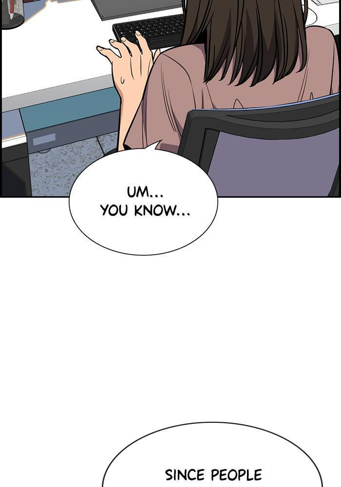 Get Schooled Chapter 42 page 41 - 