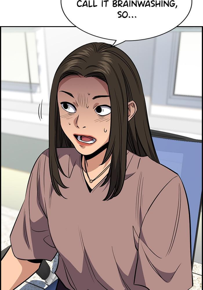Get Schooled Chapter 42 page 42 - 
