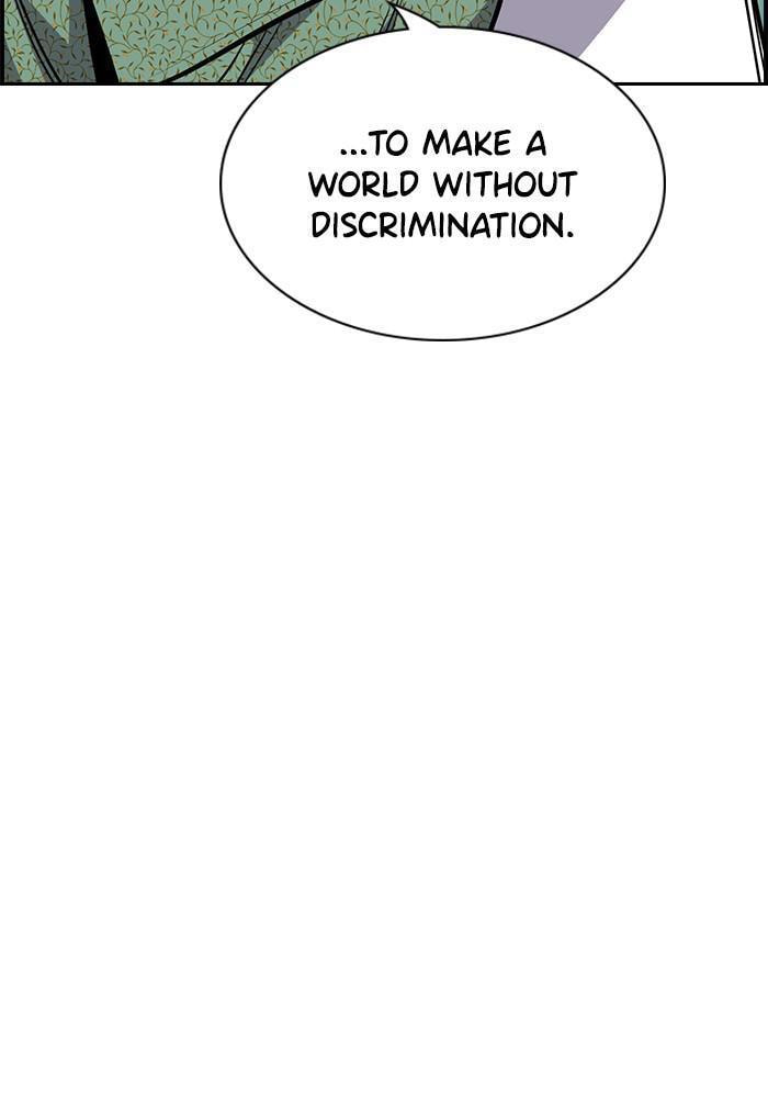 Get Schooled Chapter 42 page 45 - 